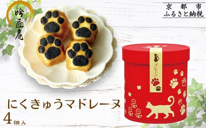 ys{sszyᏠzɂイ}h[k 4 v[bs XC[cuh lCXC[c  [ L    LXC[c }h[k ˂ Mtg ˂  O lC  َq Ăَq Mtg v[g  ʔ 