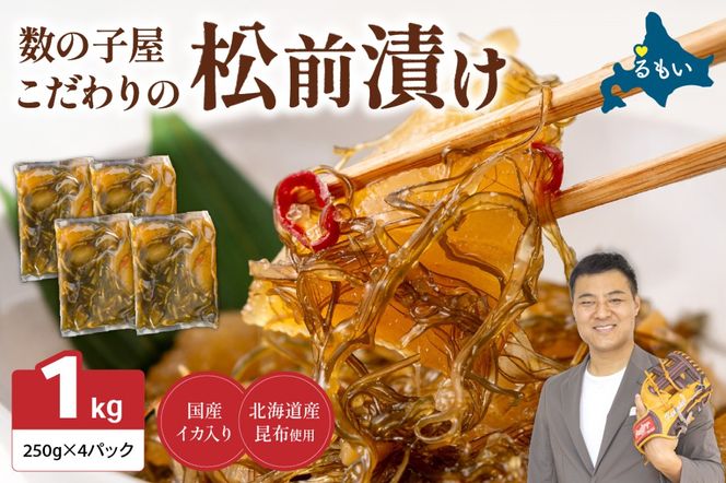 ykCGsz̎q́uOЁv1kg(250g×4)@@lC@@@ ͂̂ y   CN CY C̍K    Hi @kC