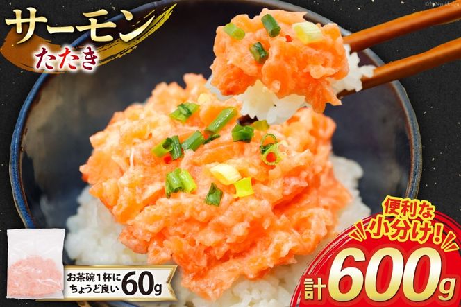 yÉgczT[  60g 10pbN v600g Ⓚ  [gCY É gc 22424418-c] T[ [ ˂Ƃ lMg CN