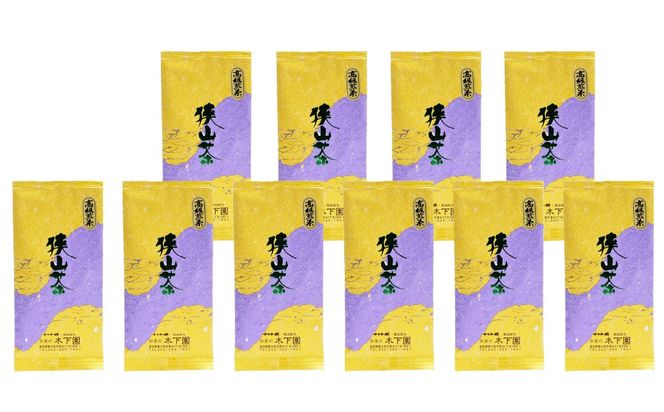 木下園の東京狭山茶 「高級煎茶」リーフタイプ １００ｇ ×10パックセット HAI012