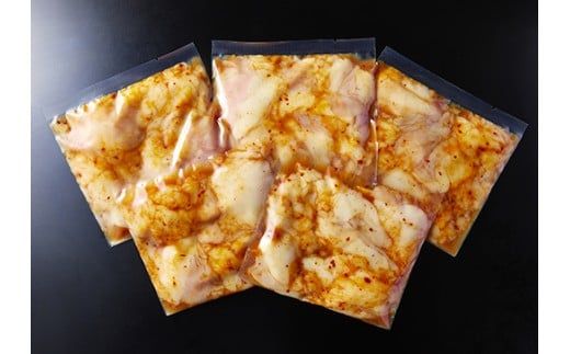 【1週間以内発送】味付けホルモン　秘伝のタレ漬け　近江牛小腸　1,800g（300g×6）【FO75W】