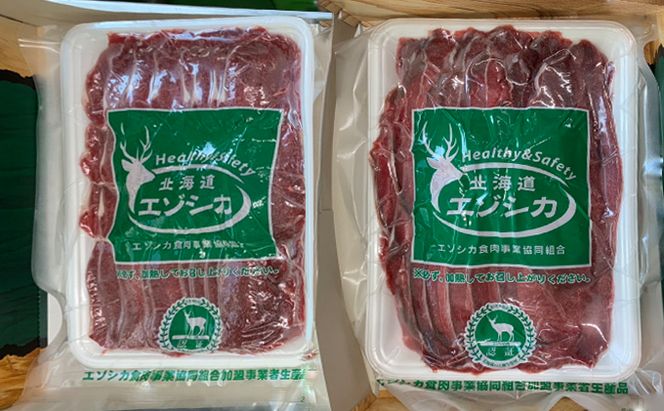 【9か月定期便】エゾシカ肉のスライス2種食べ比べお試しセット(計1kg) 南富フーズ株式会社 鹿肉 ジビエ 鹿 詰め合わせ 肉 北海道 南富良野町 エゾシカ セット 詰合せ 食べ比べ 