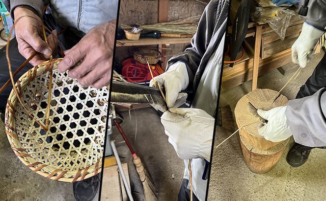 須賀川竹細工【さしかご】 