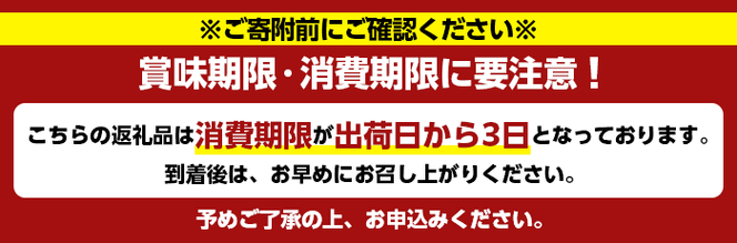 ＜先行予約受付中！2026年12月上旬以降順次発送予定＞訳あり！鹿児島県産 早掘りたけのこ(約4kg) 国産 野菜 たけのこ タケノコ 筍 旬 煮物 水煮 天ぷら つくだ煮【松永青果】akn053-35
