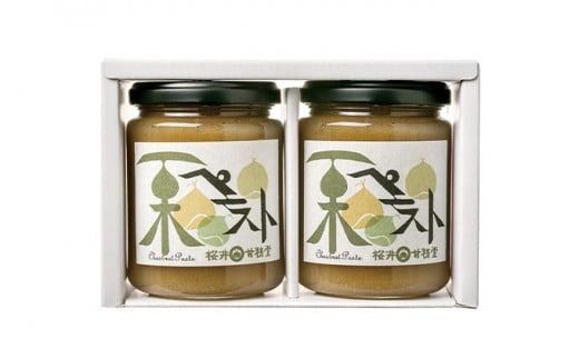 桜井甘精堂 栗ペースト 280g × 2個 ［桜井甘精堂］栗餡 栗あん 栗 くり 和菓子 和栗 スイーツ 菓子 長野県 信州 小布施町 老舗 無添加物 ［S-05］