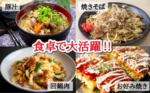 【訳あり】宮崎県産ホエー豚万能 小間切れ 3kg（250g×12袋 豚肉 豚 ホエイ豚 こま切れ 豚こま 豚小間切れ 豚しゃぶ 訳あり 小分け）