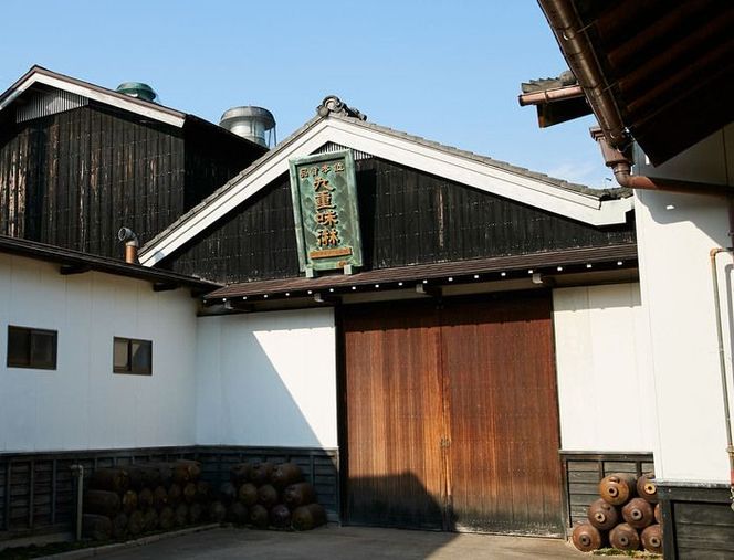 【業務用サイズ】本みりん九重櫻 18L缶 三河みりん発祥の醸造元 九重味淋 愛知県 大容量 みりん ミリン 味醂 三河 醸造のまち 碧南 国内産 水稲もち米 米こうじ 簡単プロの味に 本格米焼酎 全国酒類品評会 名誉大賞 受賞 調味料 料理 本格 厳選素材 H002-123