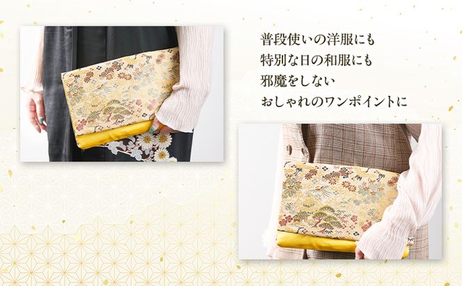 着物リメイク！世界に1つの オーダーメイド 和柄バッグ 1個 [みやもと洋物店]【 贈り物 ギフト 記念品 抱え鞄 カバン かばん クラッチ 北海道 十勝 幕別 】