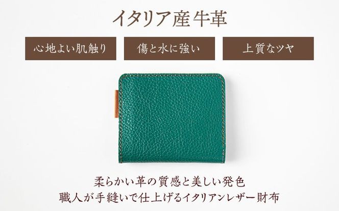 【手縫い仕上げ/選べるカラー】イタリア産牛革の柔らか二つ折り財布《築上町》【たけもとかばん】 革製品 レザー 高発色  [ABAM026]
