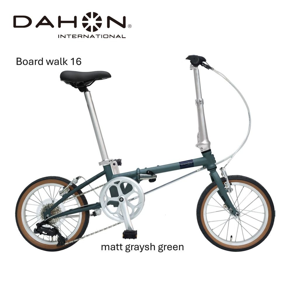 DAHON Int Folding Bike Board walk 16 Matt Graysh Green[四日市市 で人気の返礼品 武田産業 折り畳み自転車 自転車 折りたたみ自転車 折りたたみ式自転車 三重県 四日市市ふるさと納税]