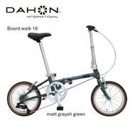 DAHON Int Folding Bike Board walk 16　Matt Graysh Green【四日市市 で人気の返礼品 武田産業 折り畳み自転車 自転車 折りたたみ自転車 折りたたみ式自転車 三重県 四日市市ふるさと納税】