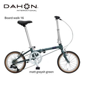 DAHON Int Folding Bike Board walk 16　Matt Graysh Green【四日市市 で人気の返礼品 武田産業 折り畳み自転車 自転車 折りたたみ自転車 折りたたみ式自転車 三重県 四日市市ふるさと納税】