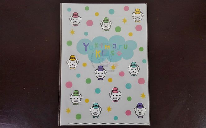 雪丸と暮らそう！小物グッズセット 雑貨 日用品 