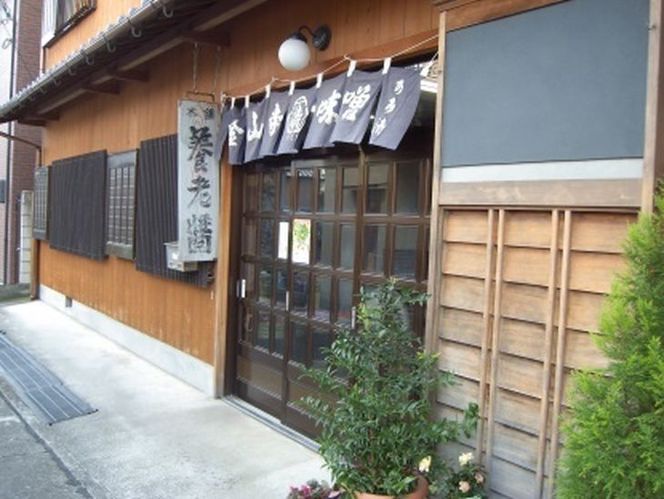 こい口醤油 1L×12本 セット【しょうゆ 濃口醤油 こいくち】_A6017