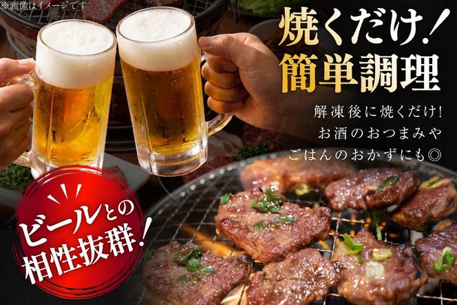 大人気！特製タレ漬 牛ハラミ たっぷり 計1.5kg(300g×5p) [モ～ランド 宮城県 気仙沼市 20563342] 牛肉 肉 焼肉 ハラミ はらみ サガリ タレ BBQ おすすめ 焼き肉 焼肉セット 焼肉用 小分け 冷凍