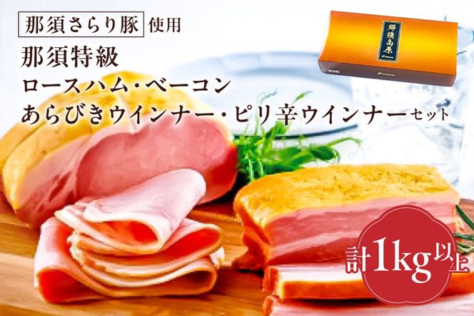 yȖ،ߐ{szns062-004@ߐ{؎gp@ߐ{[XnEߐ{x[REߐ{тECi[Eߐ{shECi[Zbg