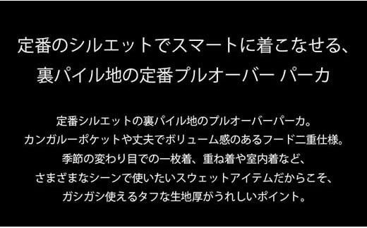 【グレー/S（ユニセックス）】「KOBAYASHI CITY」スウェット プルオーバー パーカ （裏パイル）10.0オンス