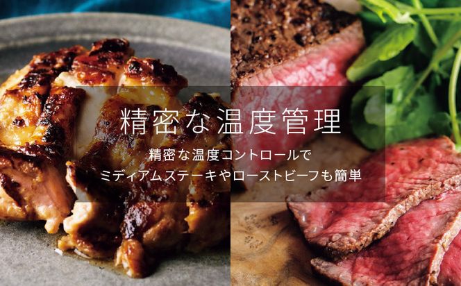 G1049 abien MAGIC GRILL（ブラック） アビエン マジックグリル グリルプレート ホットプレート【国内製造 日本製 取扱説明書付き 1年間保証 多彩な焼き方対応 日常使い キッチン家電 ギフト プレゼント 誕生日 結婚祝い 内祝い 家庭用】