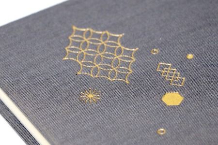 絵本「うさぎがきいたおと」　美篶堂　布製特装版【015-71】｜うさぎがきいたおと 絵本 えほん 美篶堂 布製特装版 手製本 限定版 特装絵 伊那市 長野県 ふるさと納税