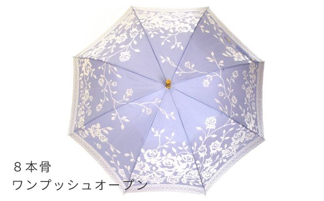 CB001　【槙田商店】晴雨兼用長傘　kirie バラ　ロイヤルパープル