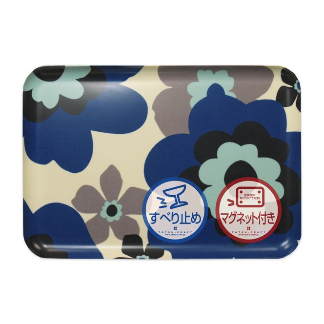 TATSU-CRAFT マグネットトレー L 39cm フフラ RB ロイヤルブルー すべり止め付き ［Tk1120］ 303446_DA90837VC01