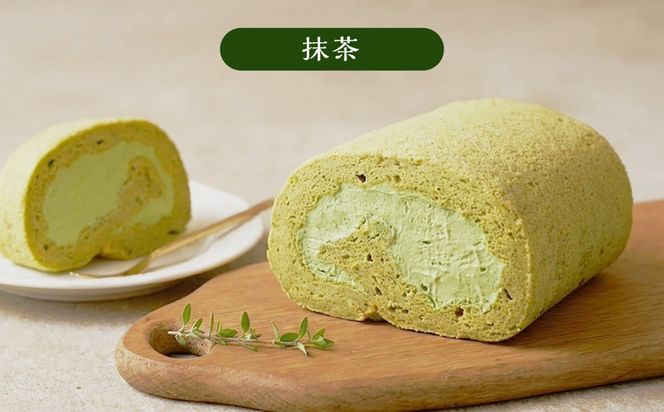 つぶつぶ糸島いちごロール ＆ 八女産抹茶 ロールケーキ 2本セット 糸島市 / わかまつ農園 / 洋菓子 スイーツ[AHB069]