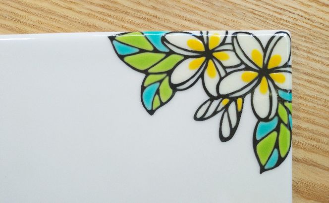 九谷焼 表札「プルメリアサーフ」 糠川孝之作 a05 工芸品 民芸品 