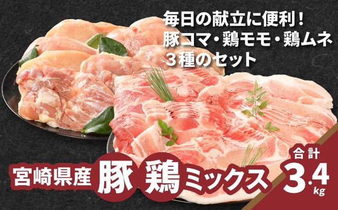 y{茧؏钬z،{~bNX v3.4kg K16_0119