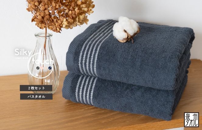 y{򍲖szG3112 VL[^b` oX^I lCr[ 2y^I B^I ig pi Ƒ z