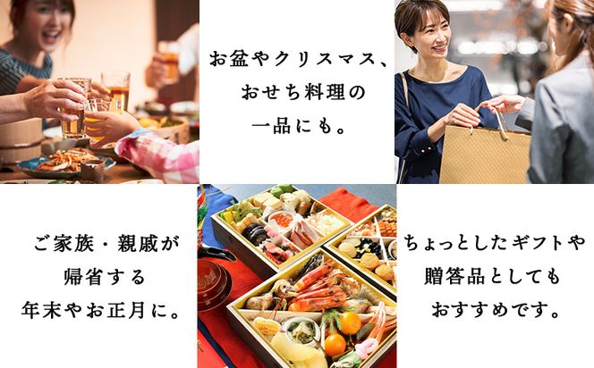 鶏肉 土佐はちきん地鶏 しっとりローストチキンセット 合計3本- 鶏肉 加工品 惣菜 国産 名物藁焼き 塩味 甘口醤油味 クリスマス おせち料理 ギフト 贈答品 プレゼント あぐりーど 高知県 香南市 冷凍 ad-0003