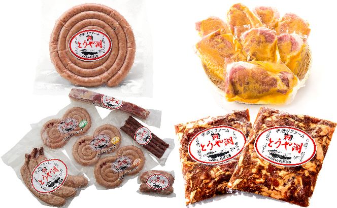 北海道物産展人気セット C 北海道 ぐる巻き ソーセージ ベーコン フランク ジンギスカン 豚肉 味噌漬け 和牛 サラミ 詰め合わせ ギフト お取り寄せ お肉屋 たどころ 送料無料 羊肉 ラム肉 