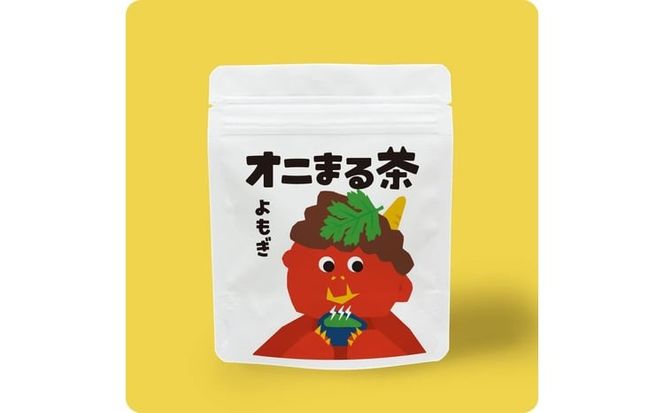 オニまる茶　農薬不使用・無添加の粉末よもぎ茶　6袋セット【machi-01】