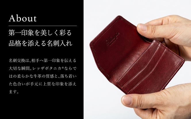 豊岡財布　AW0401　名刺入れ（ブラック）