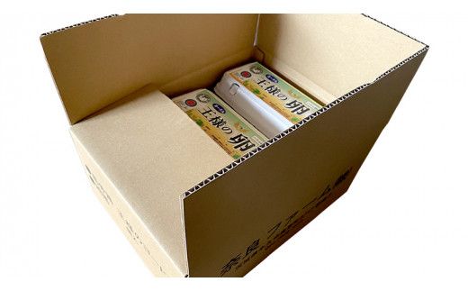 王様の卵 ヨード入 60個 (55個+割れ保障5個 ) 平飼い 地鶏 有精卵 濃厚 卵 こだわり卵 たまご [AU001us]