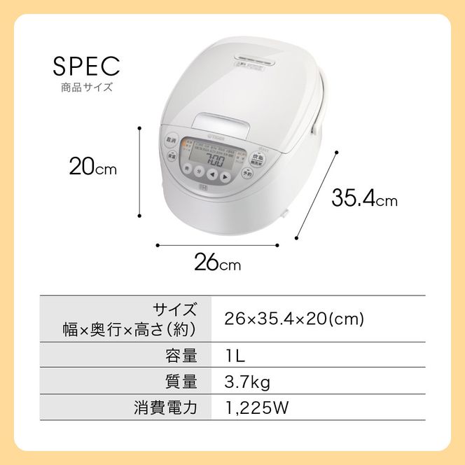 2025年度新製品 タイガー魔法瓶(TIGER) 炊飯器 5.5合 IH式 炊きたて 遠赤黒厚釜  お手入れ簡単 パンメニュー  おにぎりメニュー  ピュアホワイト  JPW-M100WY 【 大阪府門真市 家電 電化製品 キッチン家電 生活家電 新生活 新生活応援 】 272230_AZ001