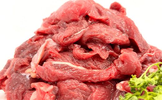 FK7-0236_馬スジ 1kg (500g×2) 馬肉 冷凍 九州 熊本県 熊本 嘉島