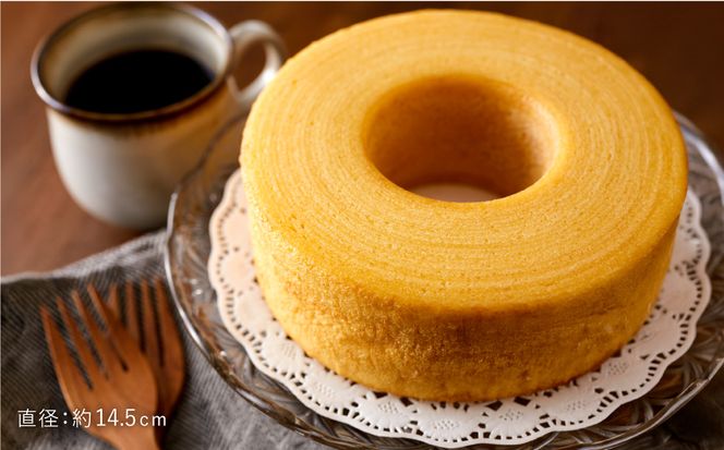 【コウノトリ育むお米使用】米粉バウムクーヘン（H4cm）