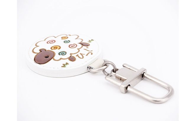 文庫屋大関 干支キーホルダー 未 ドアに冷蔵庫にペタリ 干支 キーホルダー マグネット入り 磁石入り 革製品 革小物 革製 日用品 雑貨 小物雑貨 マグネット 磁石 工芸品 民芸品 伝統工芸品 東京 東京都 墨田区