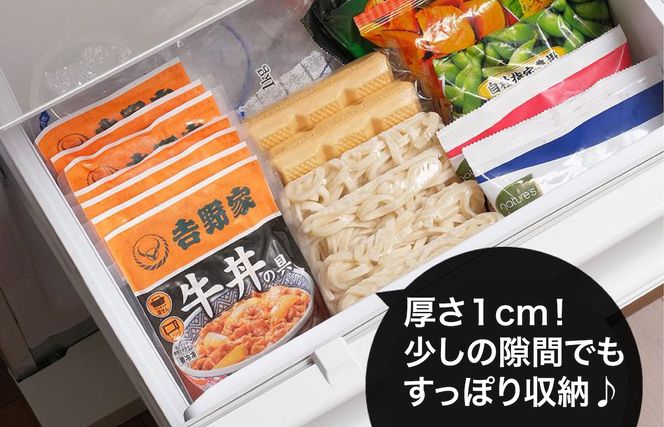 【定期便 ６ヶ月】吉野家 人気５種２０袋バラエティセット（冷凍） 牛丼 レトルト 非常食 防災食 6ヶ月 お楽しみ 新潟 