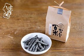 かりんと百米 1袋 胡麻 かりんとう ゴマ ごま 庄内産米100％ 米菓 米油 おやつ お菓子