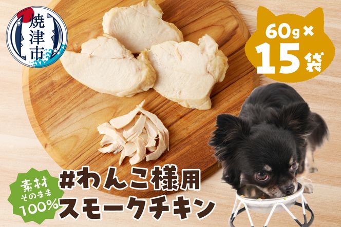 yÉĒÎsza30-298@񂱗lp15_Zbg