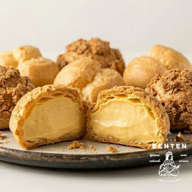 弁天堂 シュークリーム食べ比べセット 8個　クッキーシュー