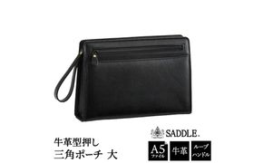 SADDLE 牛革型押し三角ポーチ 大 25931-01 黒 / セカンドバッグ セカンドポーチ メンズ ブラック 牛革 自立設計 カジュアル フォーマル 豊岡製 日本製 国産 平野株式会社
