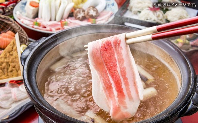 SPFじげもん豚 しゃぶしゃぶセット 1.2kg（200g×6パック）南島原産 / しゃぶしゃぶ 豚肉 ぶた肉 肉 バラ ロース モモ おかず / 南島原市 / 株式会社あらまさ[SGC003]