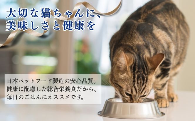 コンボ キャット かつお味・鮭チップ・かつお節添え 700g ｘ12(ケース単位) キャットフード