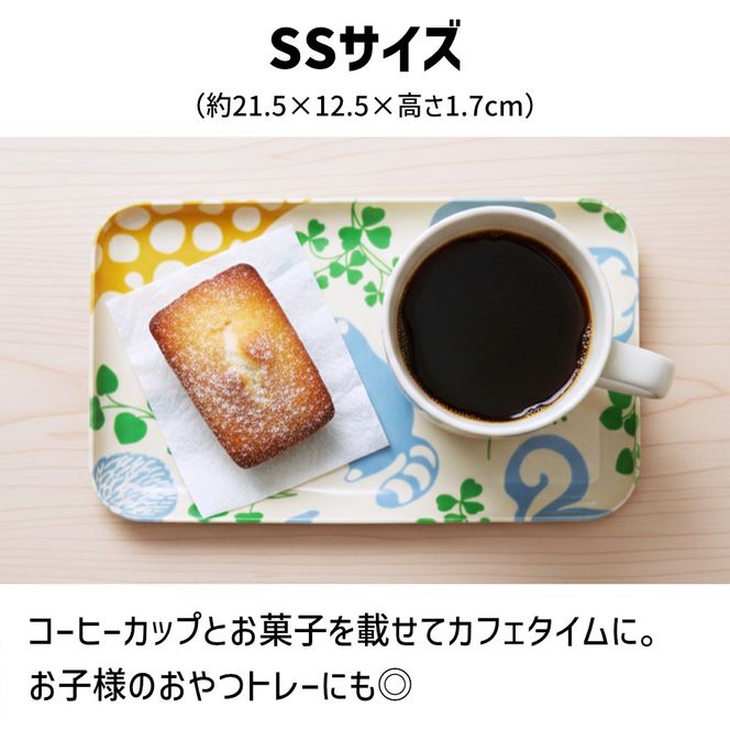 TATSU-CRAFT マグネットトレー SS 21.5cm どうぶつ すべり止め付き ［Tk1054］ 303446_DA90858