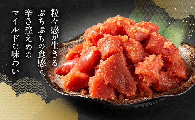辛子明太子 1kg (500g×2) セット 詰め合わせ 徳用 贈答用 明太子 めんたいこ 魚卵 海鮮 海鮮セット ご飯のお供 おにぎり おにぎりの具 ギフト 贈り物