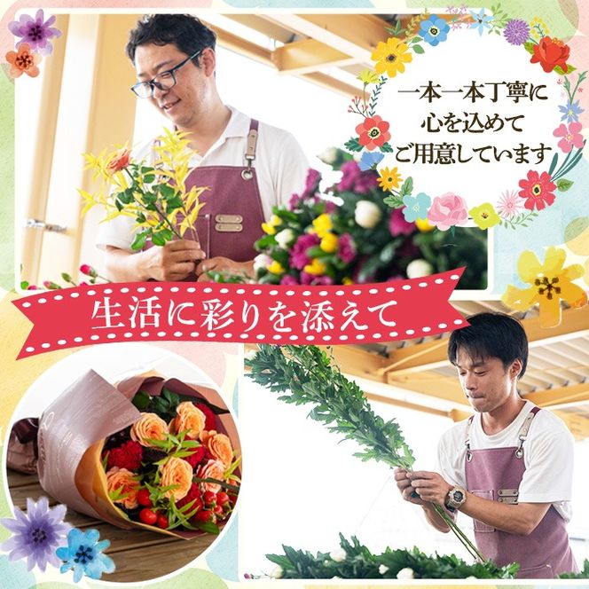 大場再生「花ならべ」、希少画集より、状態良好、新品高級額装付 大場再生「花ならべ」、希少画集より、状態良好、新品高級額装付