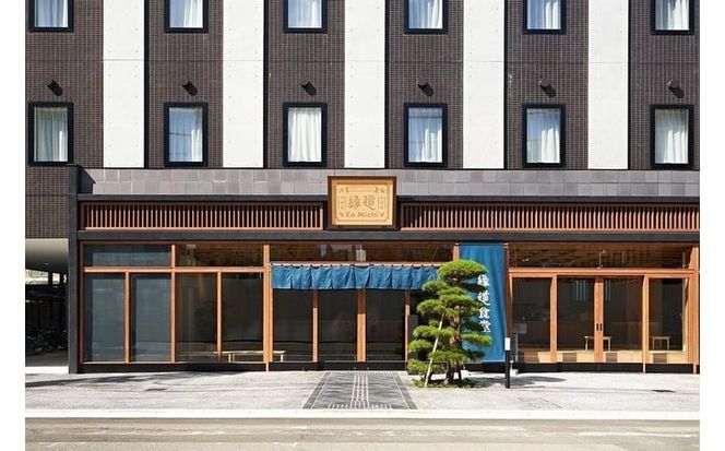 「ホテル縁道」コンセプトセミダブル”ISAGO” 宿泊券（1泊食事なし）1組2名様