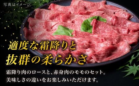 【全6回定期便】A4ランク 糸島 黒毛和牛 スライス 1kg すき焼き用 牛肉 食べ比べ セット 糸島市 / 糸島ミートデリ工房 [ACA282]